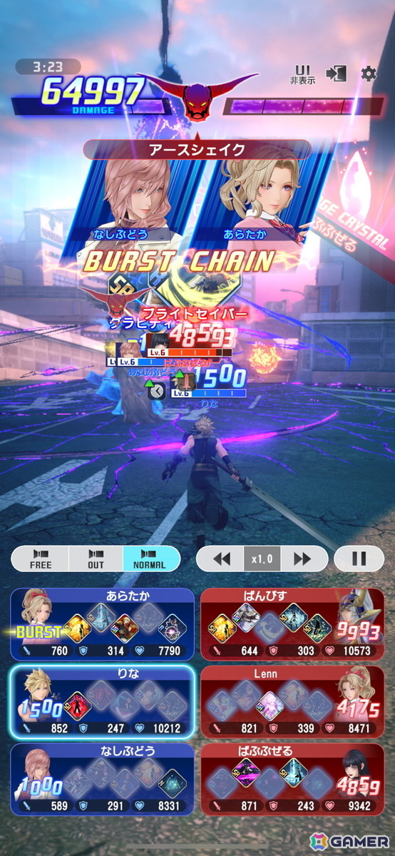 「ディシディア デュエルム ファイナルファンタジー」CBTレビュー：実はタブレットがプレイしやすいって知ってた？の画像