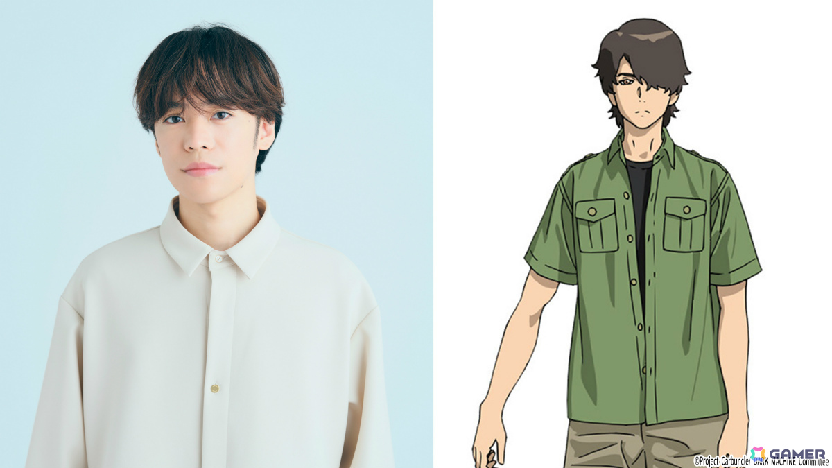 「DARK MACHINE」アニメの正式タイトルが「DARK MACHINE THE ANIMATION」に決定！2026年にフジテレビで放送の画像