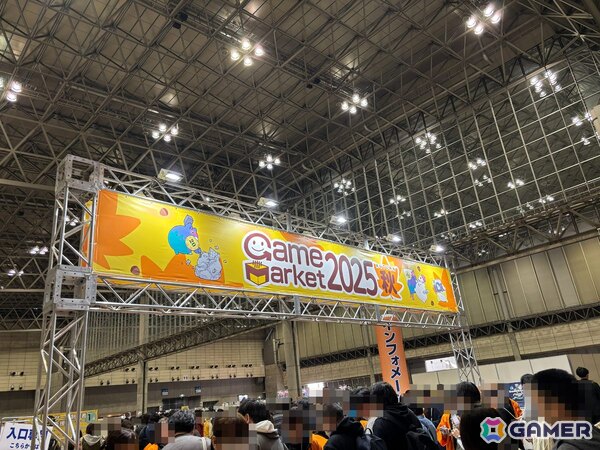 興奮と成熟と未来への期待を同時に感じた！アナログゲームイベント「ゲームマーケット2025秋」レポートの画像1