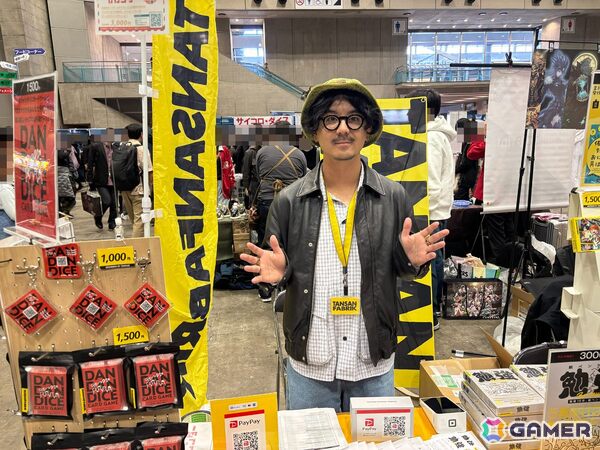 興奮と成熟と未来への期待を同時に感じた！アナログゲームイベント「ゲームマーケット2025秋」レポートの画像3