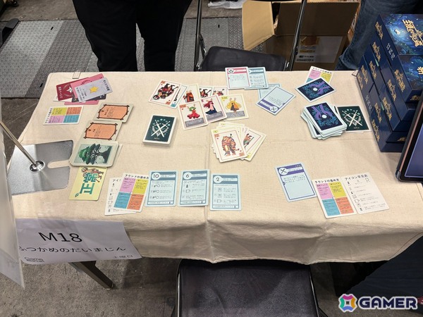 興奮と成熟と未来への期待を同時に感じた！アナログゲームイベント「ゲームマーケット2025秋」レポートの画像7