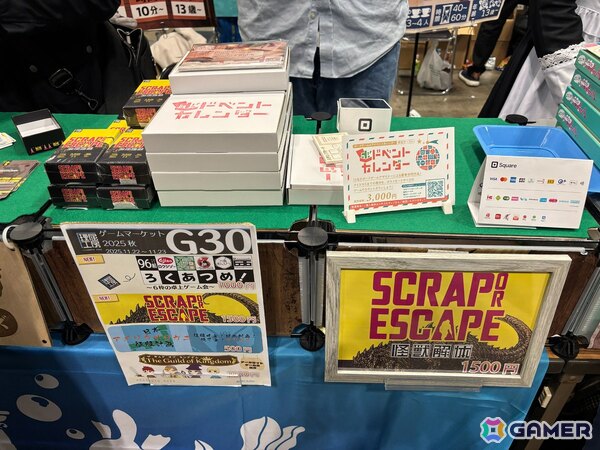 興奮と成熟と未来への期待を同時に感じた！アナログゲームイベント「ゲームマーケット2025秋」レポートの画像9