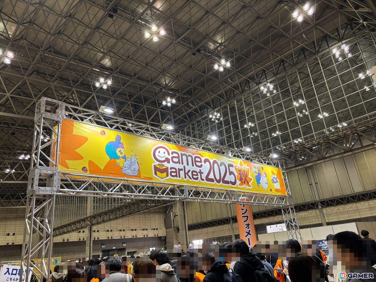 興奮と成熟と未来への期待を同時に感じた！アナログゲームイベント「ゲームマーケット2025秋」レポートの画像