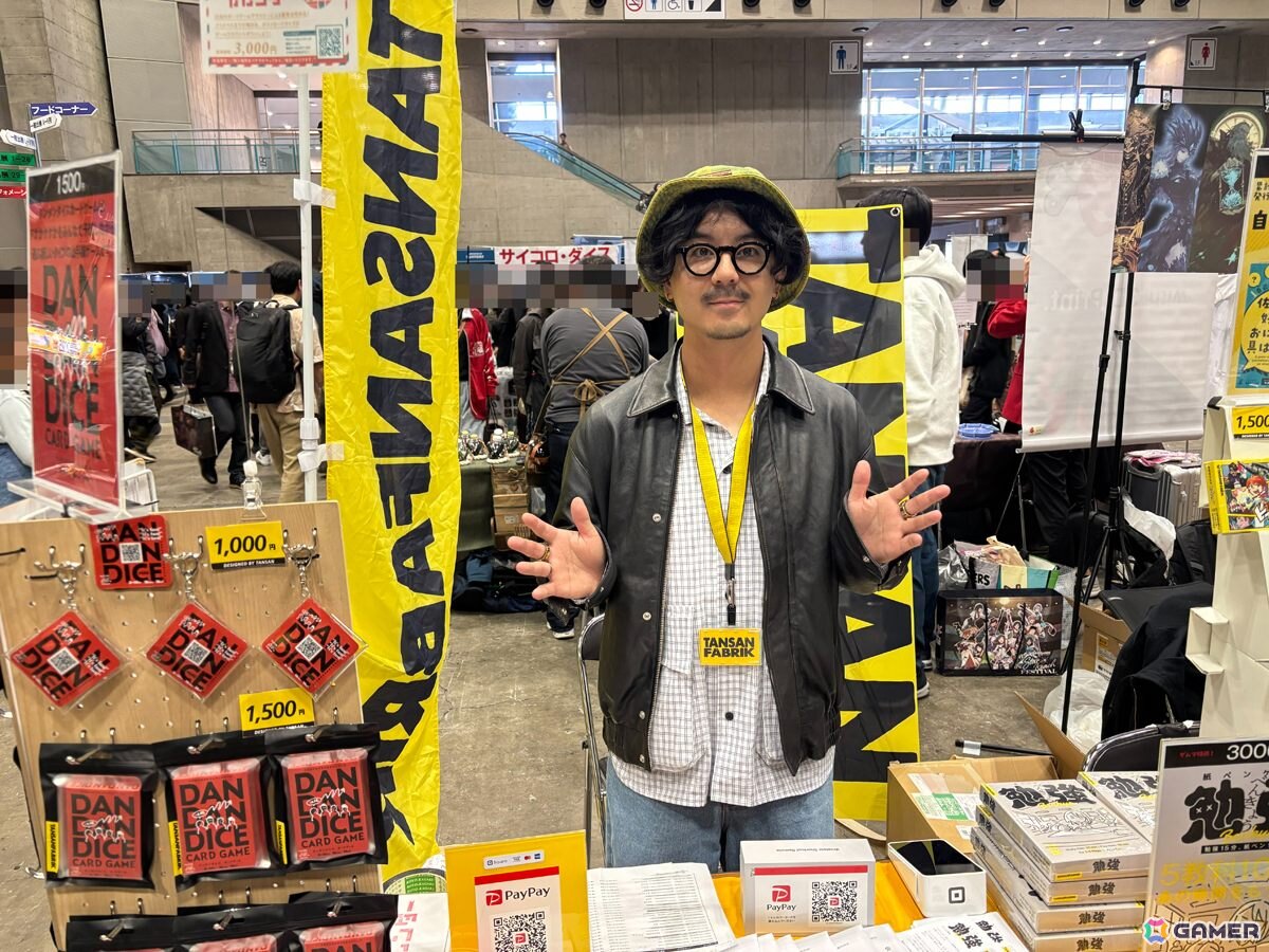 興奮と成熟と未来への期待を同時に感じた！アナログゲームイベント「ゲームマーケット2025秋」レポートの画像