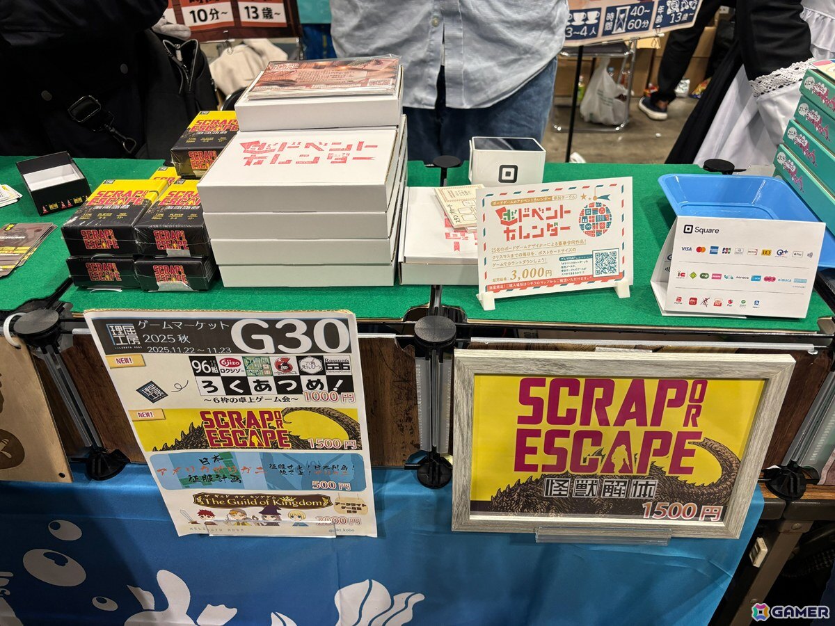 興奮と成熟と未来への期待を同時に感じた！アナログゲームイベント「ゲームマーケット2025秋」レポートの画像