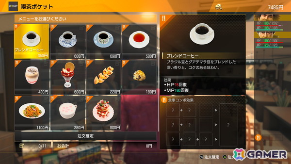 「Easy Red 2」の高地戦が熱い！「BF6」でハロウィンスキンをゲットしたり「スタレ」の「マネーウォーズ・ゼロサムゲーム」に没頭【編集部が遊んだゲーム】の画像8