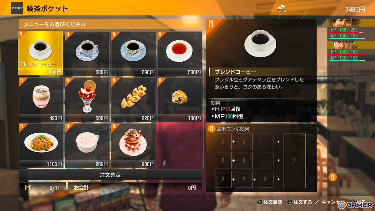 「Easy Red 2」の高地戦が熱い！「BF6」でハロウィンスキンをゲットしたり「スタレ」の「マネーウォーズ・ゼロサムゲーム」に没頭【編集部が遊んだゲーム】の画像8