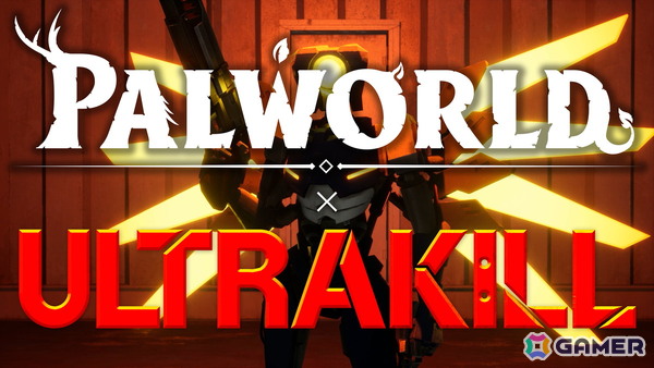 「ULTRAKILL」とのコラボコンテンツを含む「パルワールド」大型アップデート「スイートホーム」が12月17日に配信！Ver.1.0へ向けたティザー映像もの画像3
