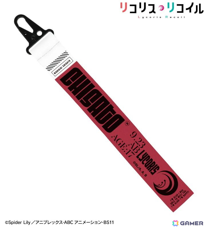 ※画像は「錦木千束 カラビナ付きバナータグ」を使用しております。