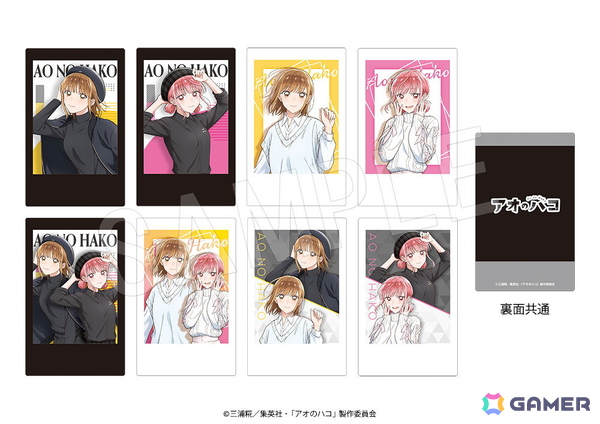 TVアニメ「アオのハコ」“BLACK＆WHITE”がテーマの新規描き下ろしイラストを使用したグッズが「ジャンプフェスタ2026」で登場！中外鉱業ブースで先行販売の画像5