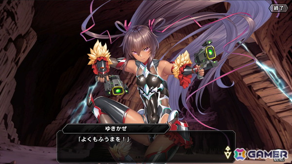 「対魔忍RPG」メインクエスト第二部 7章「隠者ククリ」が公開！セレクションプレミアムガチャもの画像1