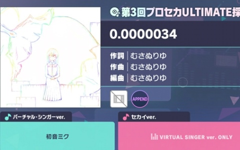 ハイスクールD×D HERO」ドン・キホーテ店舗で販売の描き下ろしグッズが