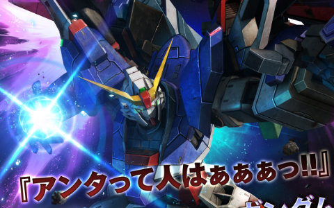 ハイスクールD×D HERO」ドン・キホーテ店舗で販売の描き下ろしグッズが