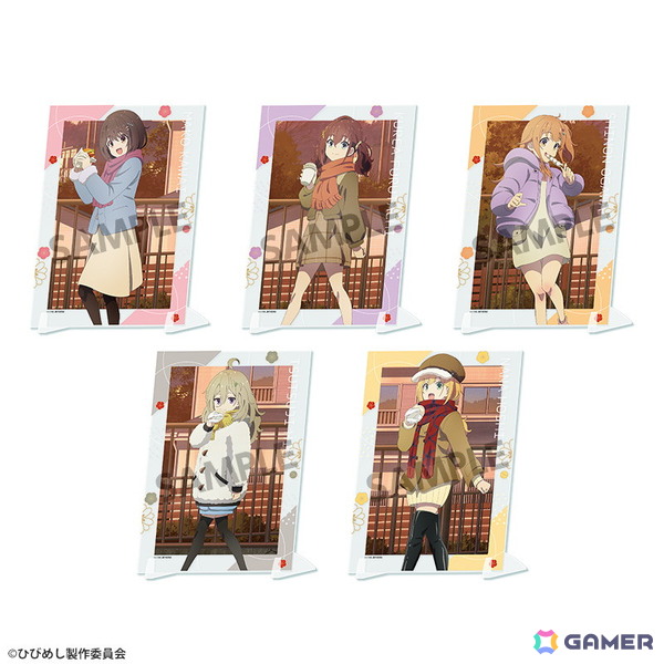 「日々は過ぎれど飯うまし POP UP SHOP ～ゆく年くる年～」が12月20日より開催！描き下ろしグッズ先行販売やイベント限定の購入特典を用意の画像10