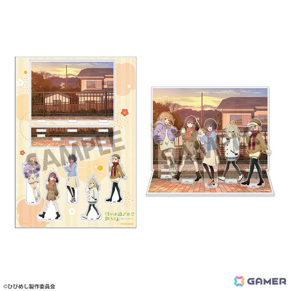 「日々は過ぎれど飯うまし POP UP SHOP ～ゆく年くる年～」が12月20日より開催！描き下ろしグッズ先行販売やイベント限定の購入特典を用意の画像5