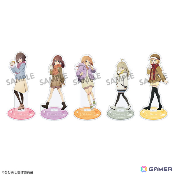 「日々は過ぎれど飯うまし POP UP SHOP ～ゆく年くる年～」が12月20日より開催！描き下ろしグッズ先行販売やイベント限定の購入特典を用意の画像6