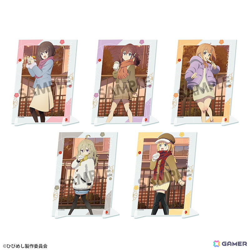 「日々は過ぎれど飯うまし POP UP SHOP ~ゆく年くる年~」が12月20日より開催!描き下ろしグッズ先行販売やイベント限定の購入特典を用意の画像
