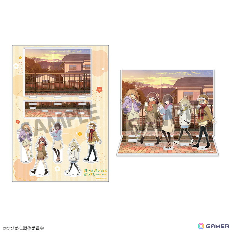 日々は過ぎれど飯うまし POP UP SHOP ～ゆく年くる年～」が12月20日