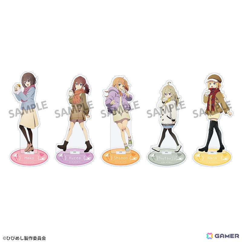 「日々は過ぎれど飯うまし POP UP SHOP ~ゆく年くる年~」が12月20日より開催!描き下ろしグッズ先行販売やイベント限定の購入特典を用意の画像