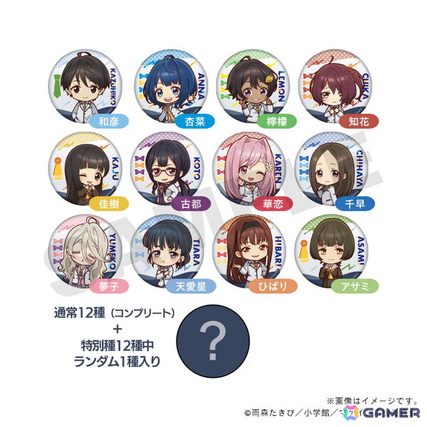 TVアニメ「負けヒロインが多すぎる！」オリジナルミニキャラグッズを含めた新グッズが全国の精文館書店36店舗で先行販売！の画像20