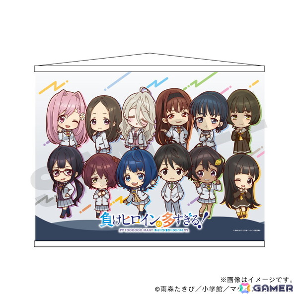 TVアニメ「負けヒロインが多すぎる！」オリジナルミニキャラグッズを含めた新グッズが全国の精文館書店36店舗で先行販売！の画像23