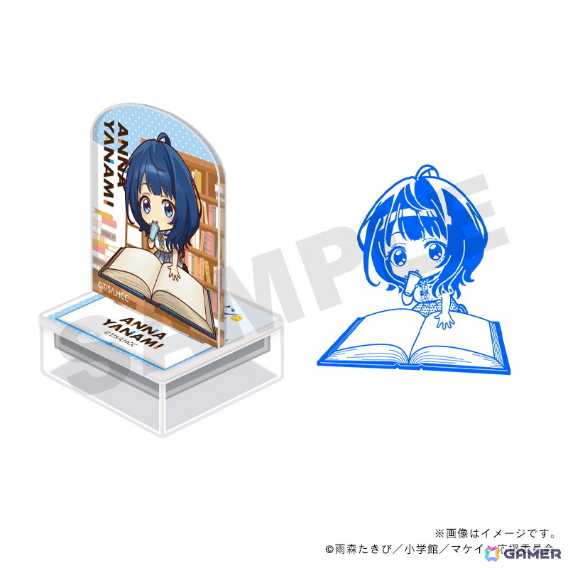 負けヒロインが多すぎる！アクリルスタンプ読書ミニキャラver.4種 TVアニメ『負けヒロインが多すぎる！』オリジナルミニキャラグッズを