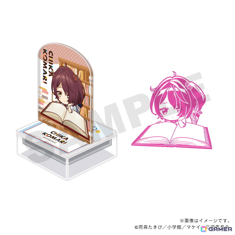 負けヒロインが多すぎる！アクリルスタンプ読書ミニキャラver.4種 TVアニメ『負けヒロインが多すぎる！』オリジナルミニキャラグッズを