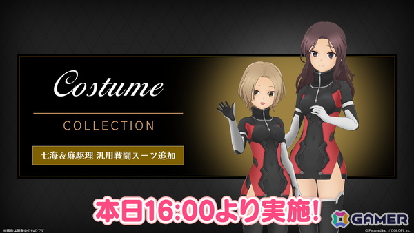 アリスギア×BOAT RACE江戸川のコラボ番組初のリアルイベント「#ギアガチ 江戸川ファンミーティング」レポート！ボートレースの魅力をたっぷり学んだ2時間半の画像20