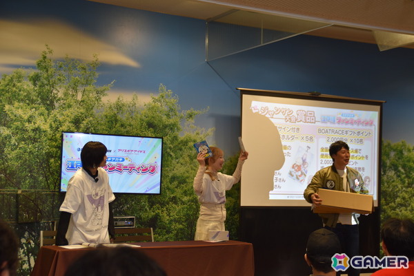 アリスギア×BOAT RACE江戸川のコラボ番組初のリアルイベント「#ギアガチ 江戸川ファンミーティング」レポート！ボートレースの魅力をたっぷり学んだ2時間半の画像37