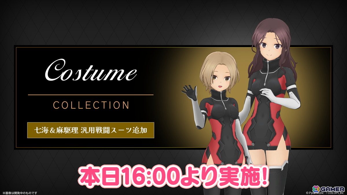 アリスギア×BOAT RACE江戸川のコラボ番組初のリアルイベント「#ギアガチ 江戸川ファンミーティング」レポート！ボートレースの魅力をたっぷり学んだ2時間半の画像20