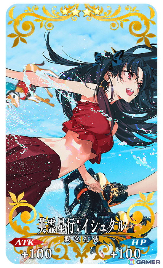 fgo まとめ売り Fate/Grand Order セット まとめ売り 38個 Fate/Grand Order セット