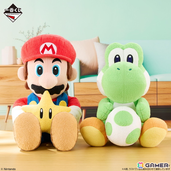 一番くじ「スーパーマリオ いつも一緒マリオ＆フレンズ」が11月28日に発売！マリオのしゃべるぬいぐるみや収納ポケット付きブランケットなどが登場の画像11