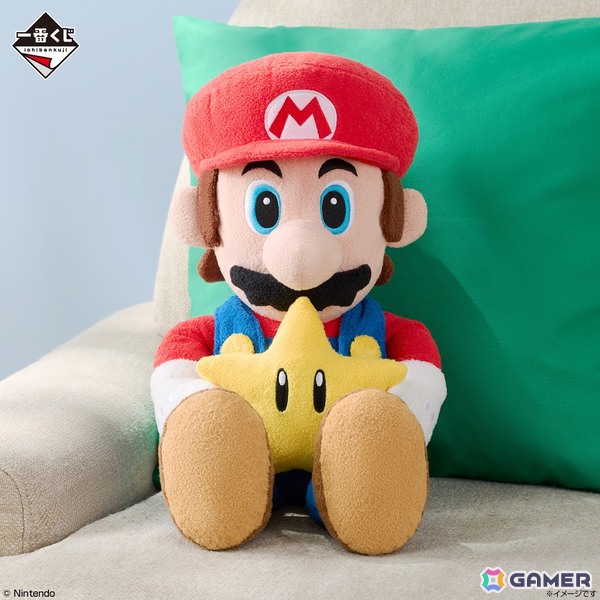一番くじ「スーパーマリオ いつも一緒マリオ＆フレンズ」が11月28日に発売！マリオのしゃべるぬいぐるみや収納ポケット付きブランケットなどが登場の画像2