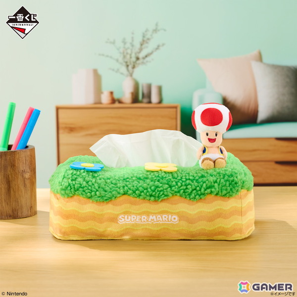 一番くじ「スーパーマリオ いつも一緒マリオ＆フレンズ」が11月28日に発売！マリオのしゃべるぬいぐるみや収納ポケット付きブランケットなどが登場の画像3