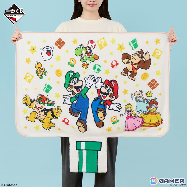 一番くじ「スーパーマリオ いつも一緒マリオ＆フレンズ」が11月28日に発売！マリオのしゃべるぬいぐるみや収納ポケット付きブランケットなどが登場の画像
