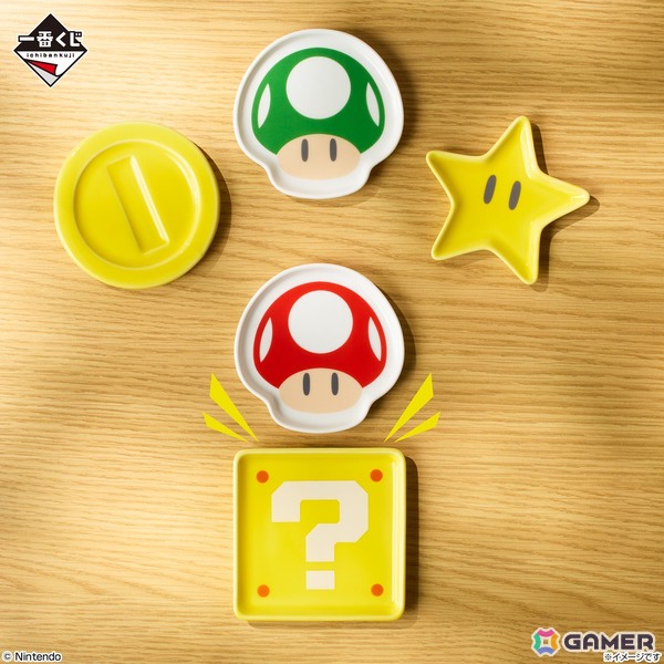 一番くじ「スーパーマリオ いつも一緒マリオ＆フレンズ」が11月28日に発売！マリオのしゃべるぬいぐるみや収納ポケット付きブランケットなどが登場の画像8