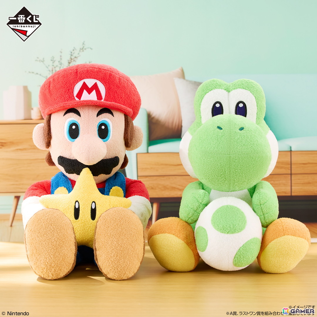 一番くじ「スーパーマリオ いつも一緒マリオ＆フレンズ」が11月28日に発売！マリオのしゃべるぬいぐるみや収納ポケット付きブランケットなどが登場の画像