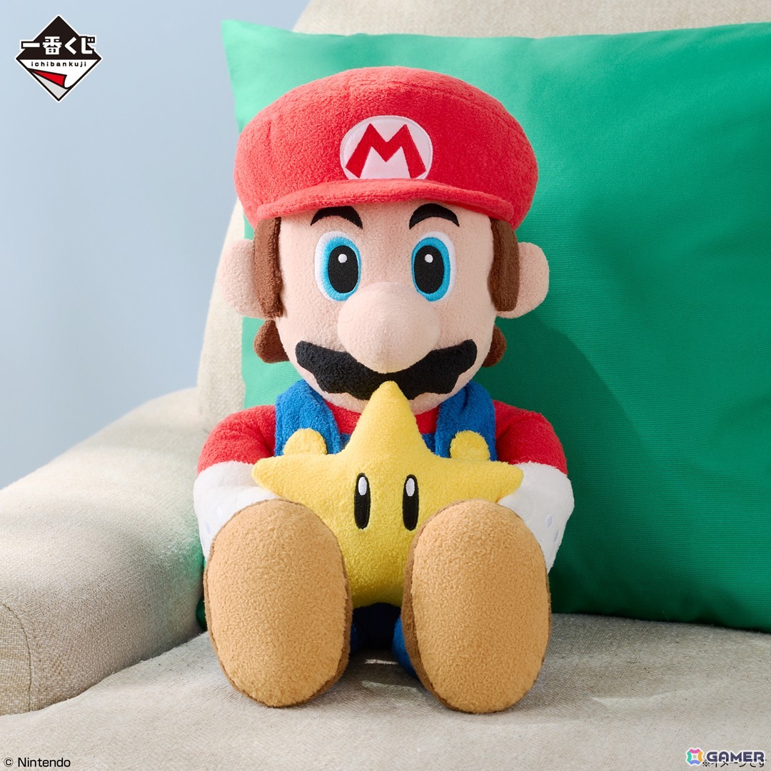 マリオ♡ニンテンドー　ぬいぐるみ　ビッグサイズ　しゃべる　期間限定出品！！ 一番くじ「スーパーマリオ いつも一緒マリオ＆フレンズ」が11月28日に