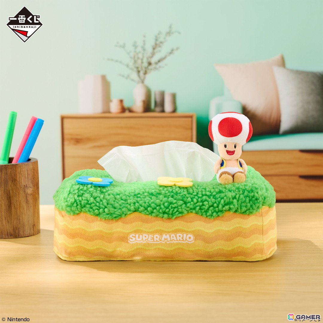 一番くじ「スーパーマリオ いつも一緒マリオ＆フレンズ」が11月28日に発売！マリオのしゃべるぬいぐるみや収納ポケット付きブランケットなどが登場の画像