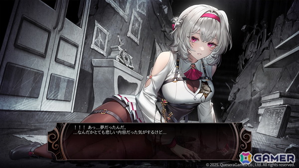 音符の道を駆けるランアクション型リズムゲーム「Nientum - Op.ZERO」の早期アクセス版がSteamにて配信中！の画像11