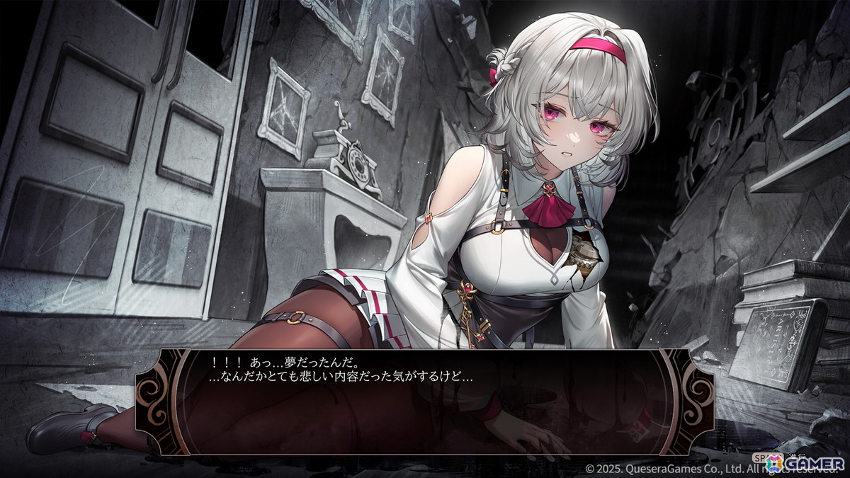 音符の道を駆けるランアクション型リズムゲーム「Nientum - Op.ZERO」の早期アクセス版がSteamにて配信中！の画像