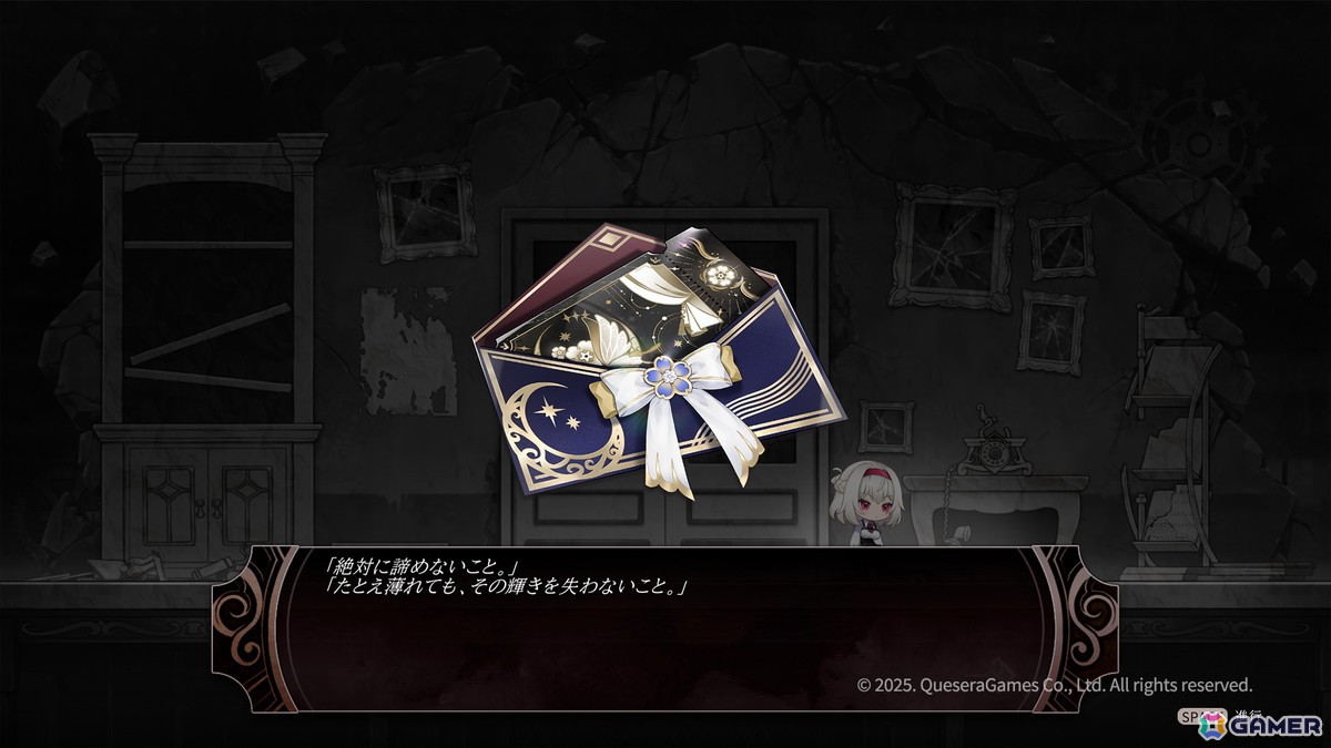 音符の道を駆けるランアクション型リズムゲーム「Nientum - Op.ZERO」の早期アクセス版がSteamにて配信中！の画像7