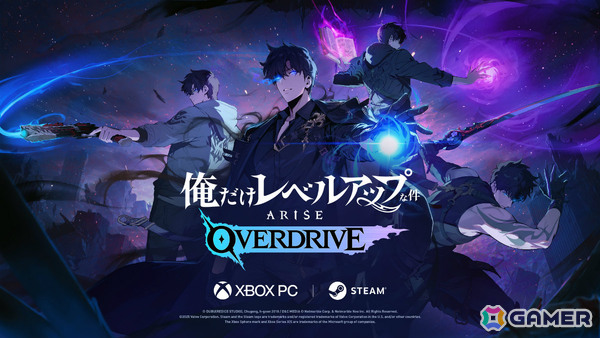 「俺だけレベルアップな件」のアクションRPG「俺だけレベルアップな件：ARISE OVERDRIVE」PC版が正式リリース！の画像1