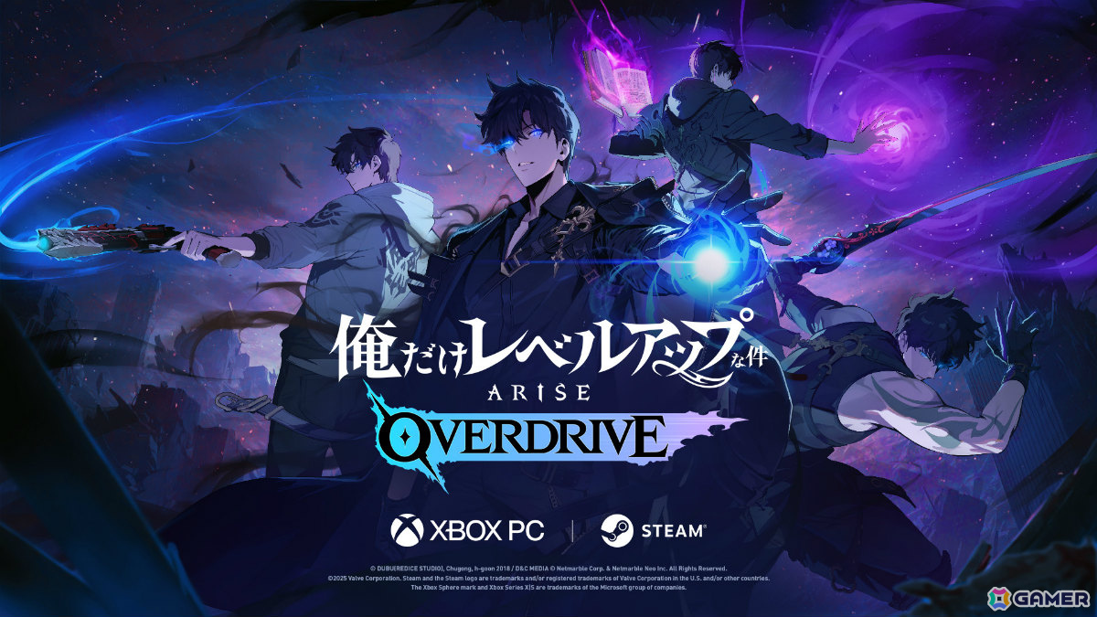 「俺だけレベルアップな件」のアクションRPG「俺だけレベルアップな件:ARISE OVERDRIVE」PC版が正式リリース!の画像