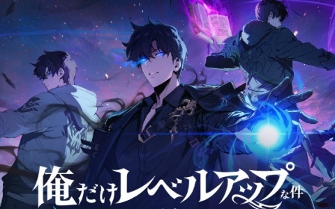 「俺だけレベルアップな件」のアクションRPG「俺だけレベルアップな件：ARISE OVERDRIVE」PC版が正式リリース！