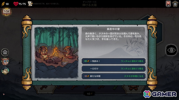 ローグライクデッキ構築ゲーム「Talespinner」のゲームプレイトレーラーが公開！世界観を一足先に体験できるデモ版の配信もの画像8