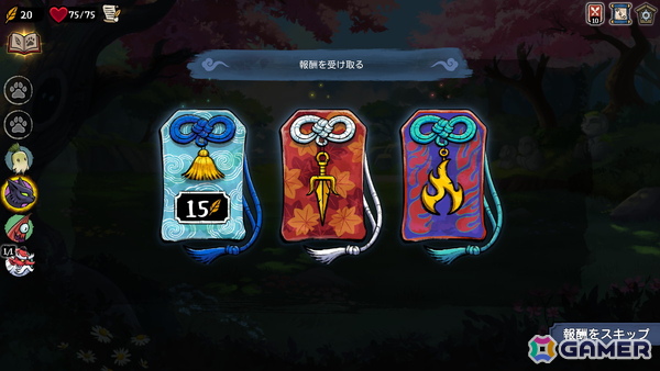 ローグライクデッキ構築ゲーム「Talespinner」のゲームプレイトレーラーが公開！世界観を一足先に体験できるデモ版の配信もの画像9