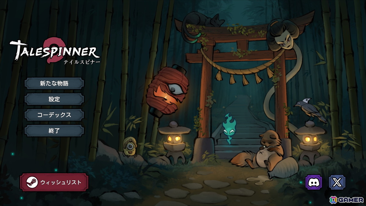 ローグライクデッキ構築ゲーム「Talespinner」のゲームプレイトレーラーが公開！世界観を一足先に体験できるデモ版の配信もの画像2