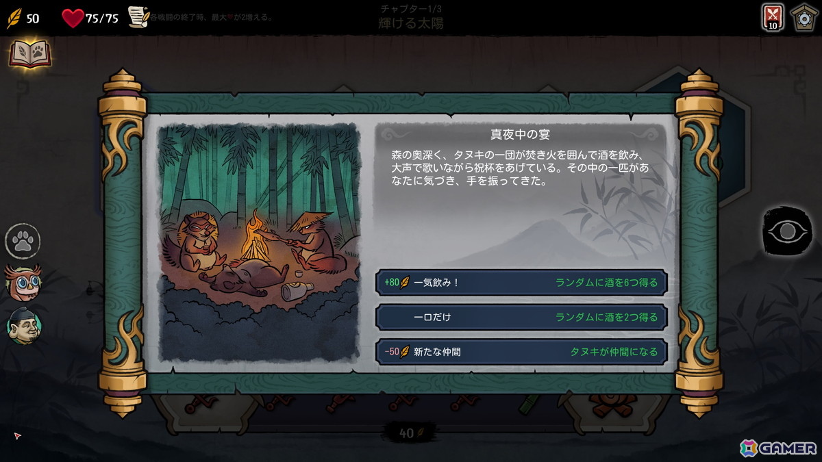 ローグライクデッキ構築ゲーム「Talespinner」のゲームプレイトレーラーが公開！世界観を一足先に体験できるデモ版の配信もの画像