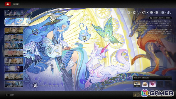 「デュエットナイトアビス」初アップデートで新キャラクター「フィーナ（CV：長縄まりあ）」が登場！キャラストーリーステージなどの関連イベントもの画像5